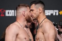 UFC on ESPN 36. Смотреть онлайн прямой эфир