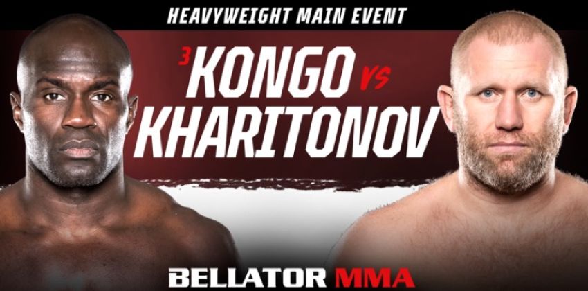 РП ММА №36 (BELLATOR 265): 21 августа