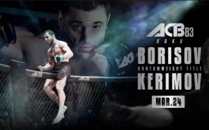 ACB 83: Рустам Керимов раздельным решением победил Олега Борисова