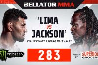 Bellator 283. Смотреть онлайн прямой эфир