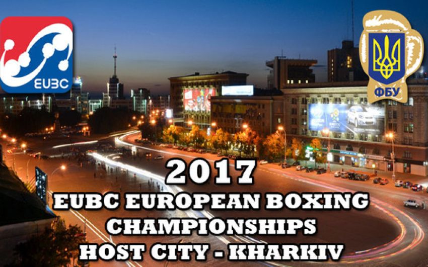 Расписание финалов чемпионата Европы: прямая трансляция, где смотреть онлайн 