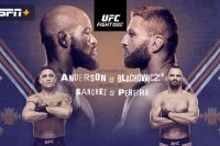 Файткард турнира UFC Fight Night 167: Кори Андерсон - Ян Блахович 2