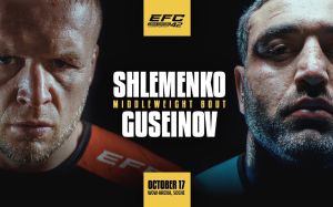 Результаты взвешивания Александр Шлеменко – Артур Гусейнов на EFC 42