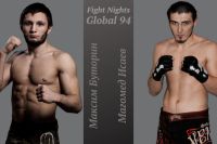 Видео боя Максим Буторин - Магомед Исаев Fight Nights Global 94
