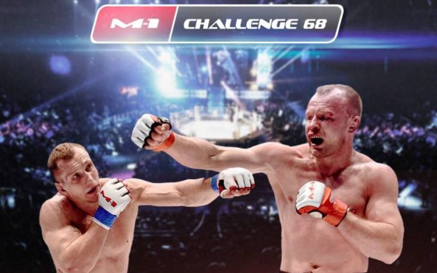 Прямая трансляция Александр Шлеменко - Вячеслав Василевский. M-1 Challenge 68.