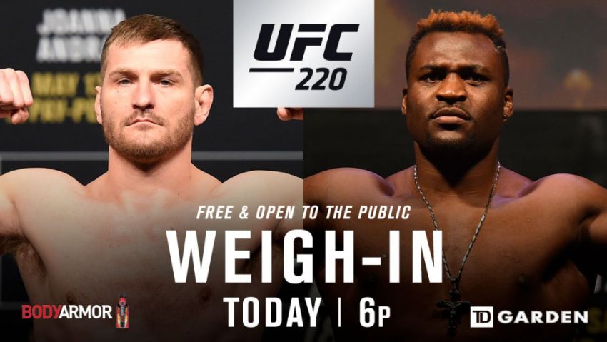 Процедура взвешивания перед турниром UFC 220