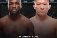 Прямая трансляция UFC Fight Night 279