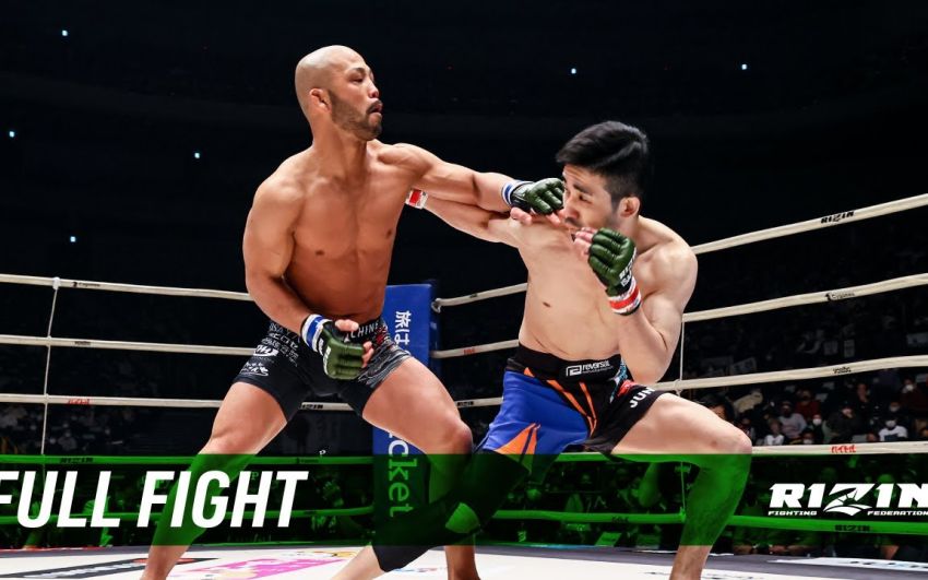 Видео боя Казума Курамото – Тайо Накахара Rizin 26