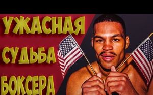Трагедия в ринге
