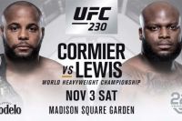  РП ММА №33: UFC 230 Кормье vs. Льюис