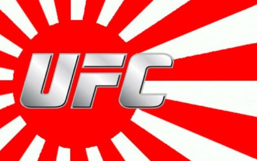 UFC вернется в Японию в сентябре