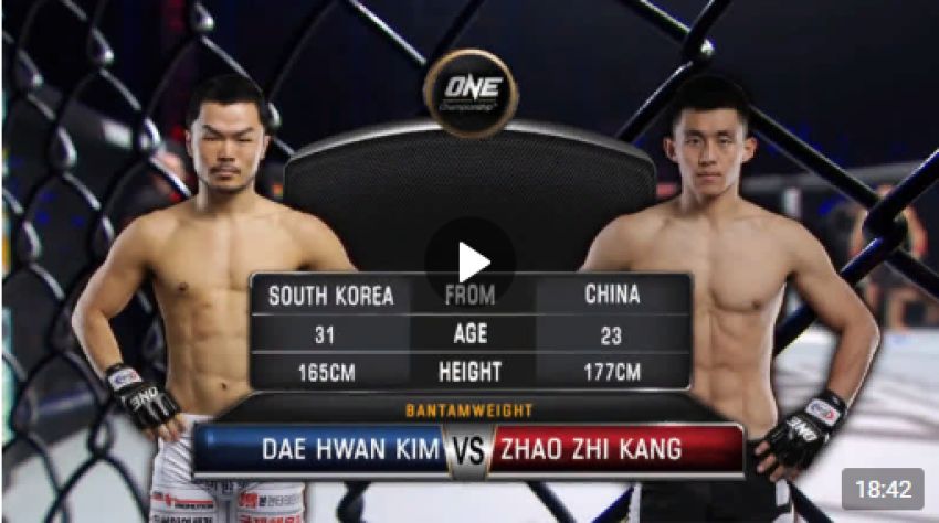 Видео боя Да Хван Ким - Жао Жи Канг, One Championship: Warrior's Dream