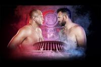 Церемония взвешивания участников турнира Bellator 214: Емельяненко - Бейдер