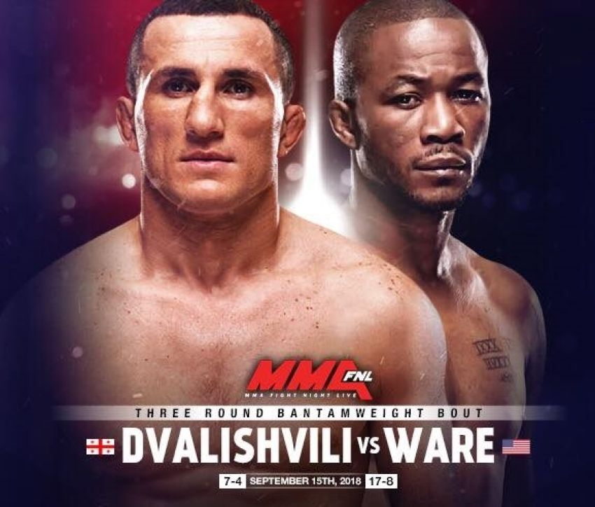  Видео боя Мераб Двалишвили — Террион Вэйр UFC Fight Night 136 Moscow