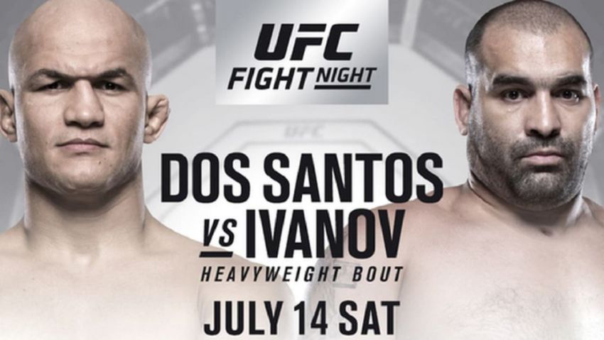РП ММА №22: UFC Fight Night 133 Дос Сантос vs. Иванов 