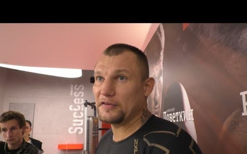 Андрей Руденко: Неудобнее Поветкина были только два моих спарринг партнера