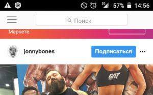 В каком дивизионе будет выступать Джон Джонс?