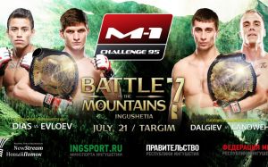 Результаты взвешивания участников турнира M-1 Challenge 95: Битва в горах 7