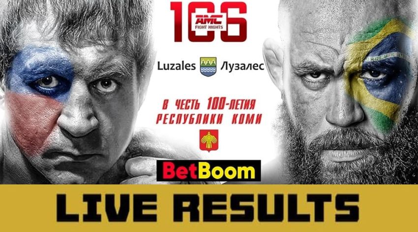 Результаты турнира AMC Fight Nights 106