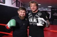 Рамзан Кадыров рассказал, как победит Александра Емельяненко