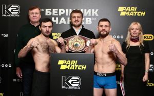 Результаты взвешивания Денис Беринчик – Иса Чаниев
