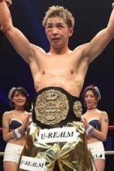 Yuta Kubo