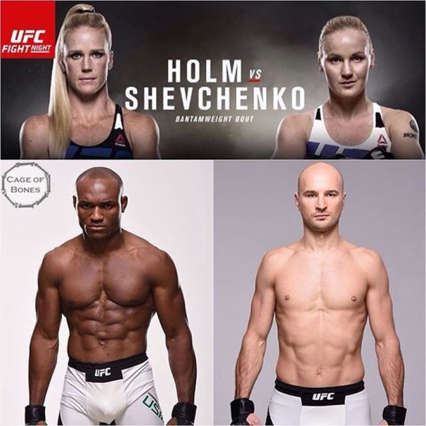 Камару Усман против Александра Яковлева на турнире UFC Fight Night: Holm vs Shevchenko