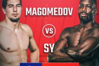 Видео боя Абусупиян Магомедов - Садибу Сай PFL 10