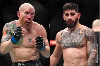 Где смотреть UFC on ABC 5: Джош Эмметт – Илия Топурия