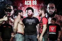 Результаты взвешивания ACB 89