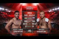 Видео боя Абдул-Хамид Давлятов - Михаил Кабаргин Fight Nights Global 71