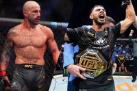 Где смотреть UFC 290 Александр Волкановски – Яир Родригес