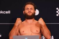 Результаты взвешивания турнира UFC Fight Night 280