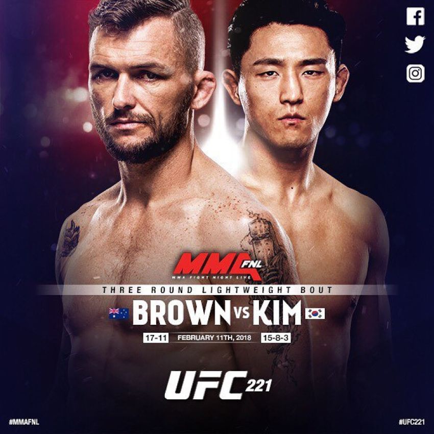 Видео боя Дэмиен Браун - Дон Хьюн Ким UFC 221