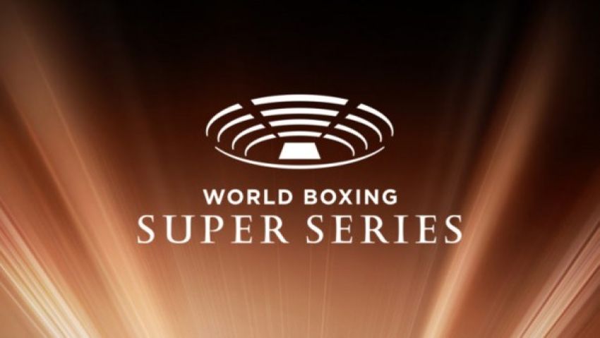 Полуфиналы WBSS пройдут с 13 января по 24 февраля 