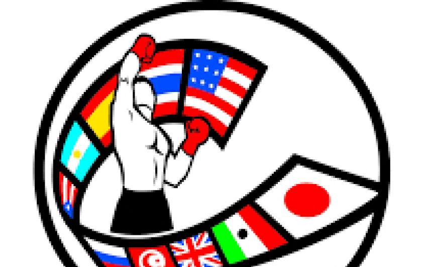 WBC до четверга должен урегулировать споры по торгам боя Гвоздик-Стивенсон