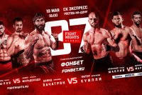 Прямая трансляция FIGHT NIGHTS GLOBAL 87