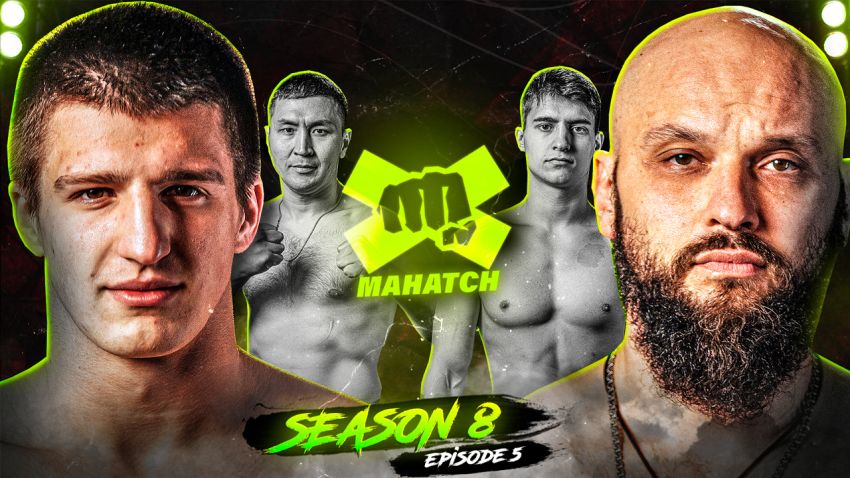 Черный vs Мансур, Гаврилюк vs Сармухамед. Самые жесткие бои на кулаках / Mahatch Fighting S8E5