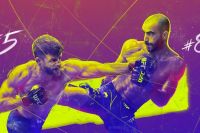 Файткард турнира UFC on ESPN 32