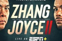 Чжан Чжилей - Джо Джойс 2. Смотреть онлайн прямой эфир
