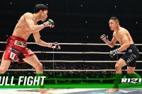 Видео боя Киоджи Хоригучи – Кай Асакура 2 Rizin 26