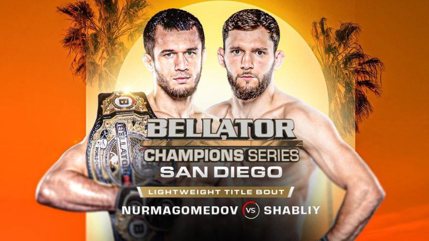 Прямая трансляция Bellator Champions Series: San Diego