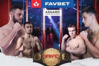 Прямая трансляция WWFC 17 Lviv Fight Night Кирилл Горобец – Александр Горшечник