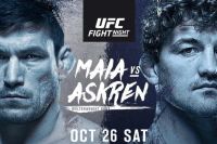 UFC Fight Night 162 Бен Аскрен - Демиан Майя. Смотреть онлайн прямой эфир