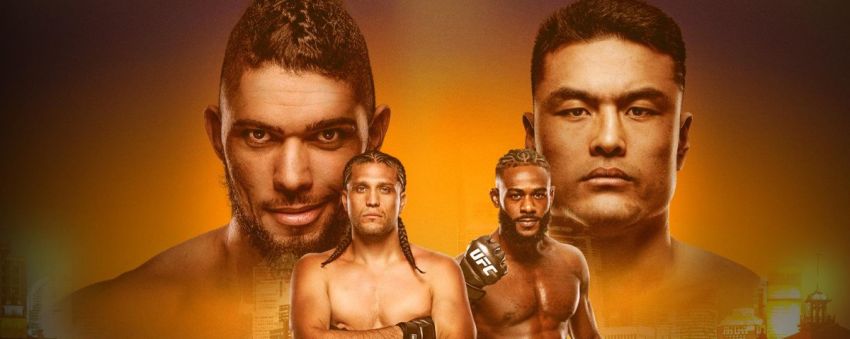 РП №29 (UFC Fight Night 257): 23 августа