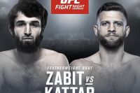 Где смотреть UFC Fight Night 163: Забит Магомедшарипов - Келвин Каттар