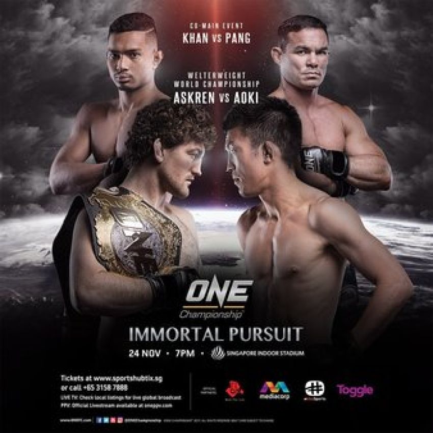 Прямая трансляция ONE Championship: Immortal Pursuit