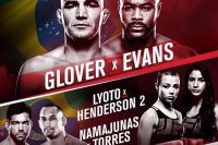 РП UFC №3 - UFC on Fox 19 - Teixeira vs. Evans
