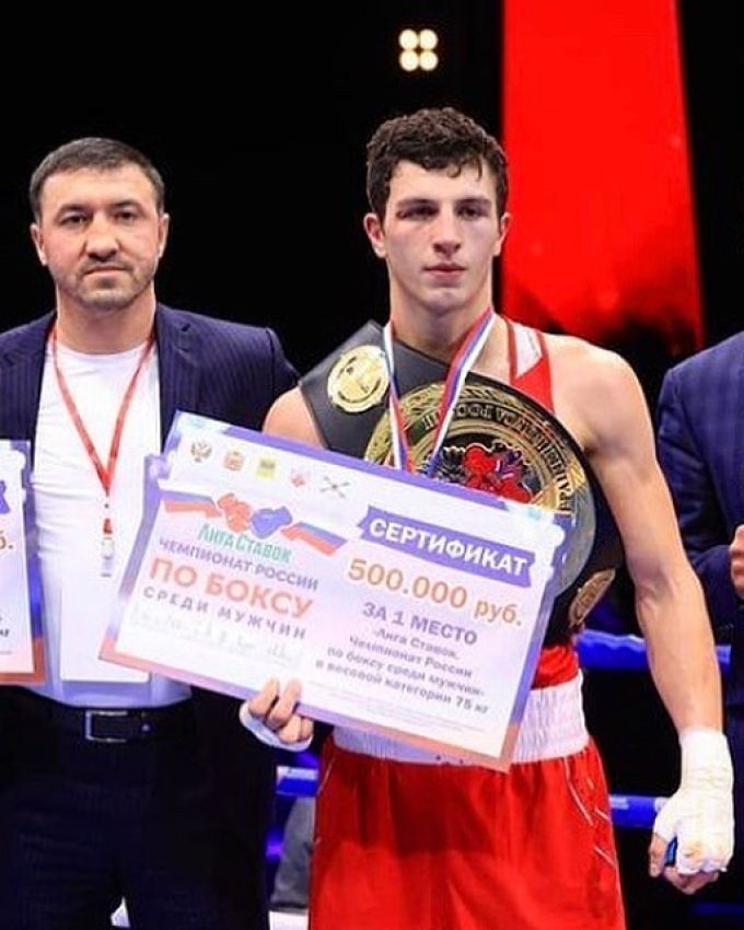 Результаты чемпионата России по боксу 2020