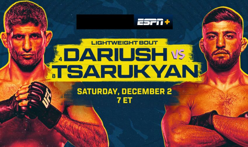 Результаты турнира UFC on ESPN 52